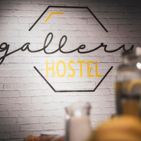 Gallery Hostel Madrid Residencia מראה חיצוני תמונה
