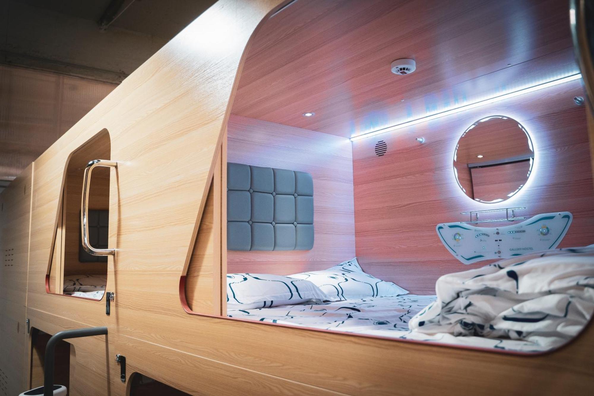Gallery Hostel Madrid Residencia מראה חיצוני תמונה